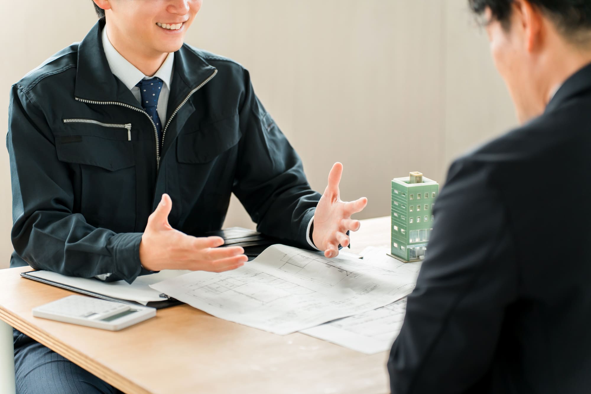 契約内容を確認する打ち合わせ