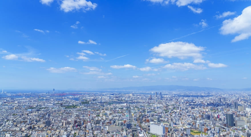 創業53年・37,000戸超の実績