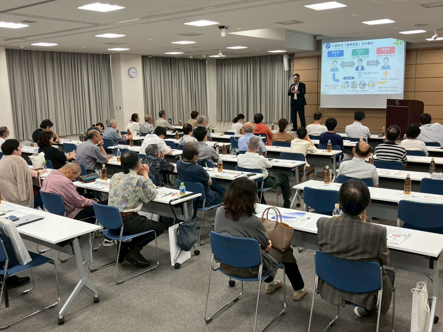 大阪資産塾イメージ