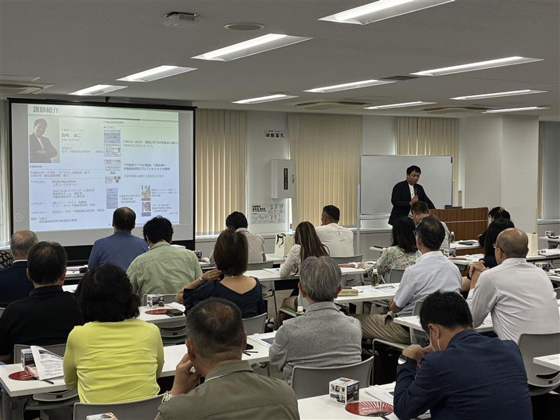 大阪資産塾イメージ